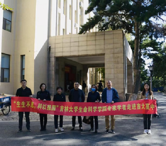 开云kaiyun网页版官网