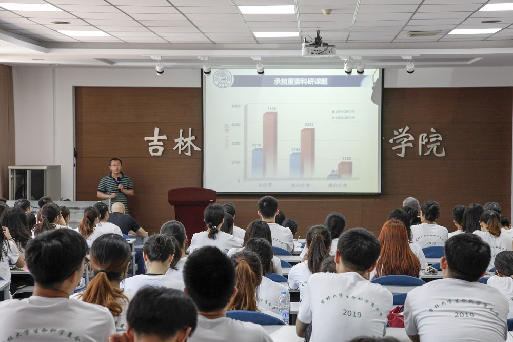 开云kaiyun网页版官网