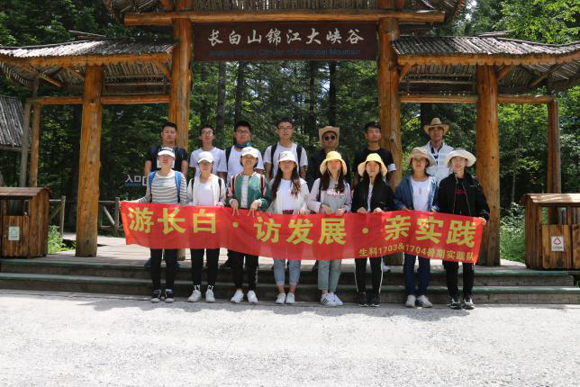 开云kaiyun网页版官网