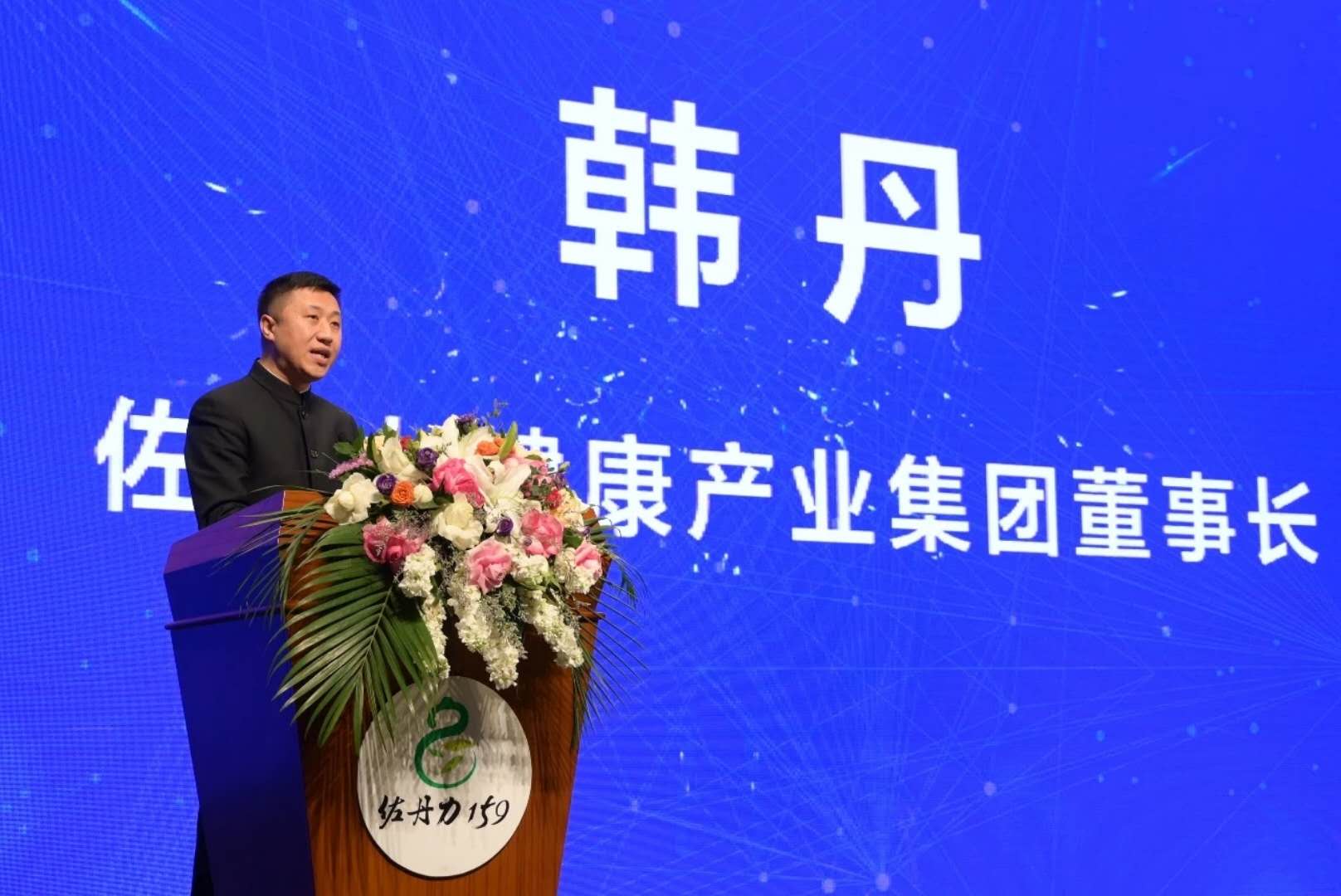 开云kaiyun网页版官网