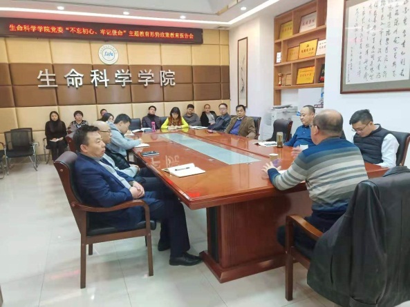 开云kaiyun网页版官网