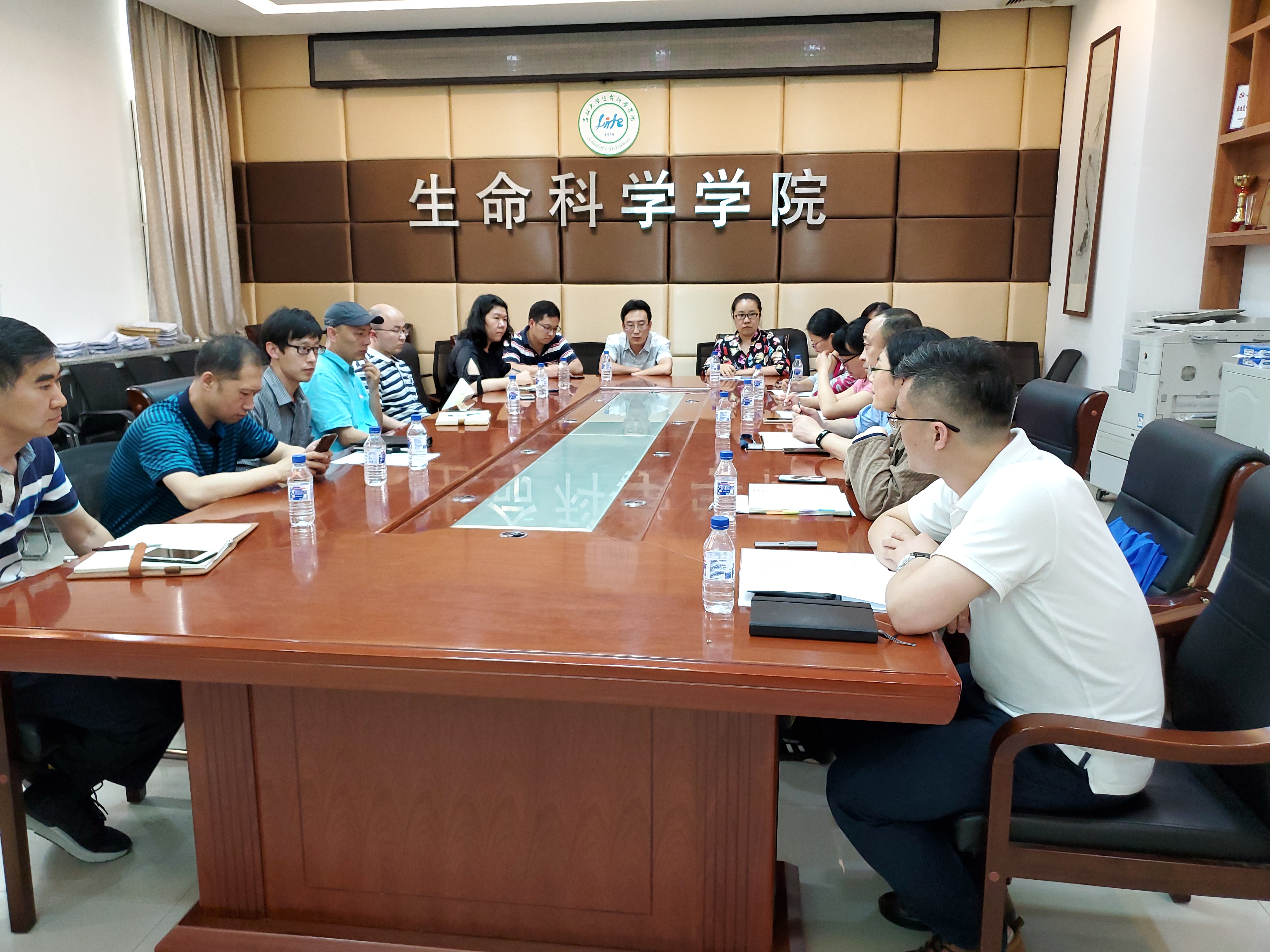 开云kaiyun网页版官网
