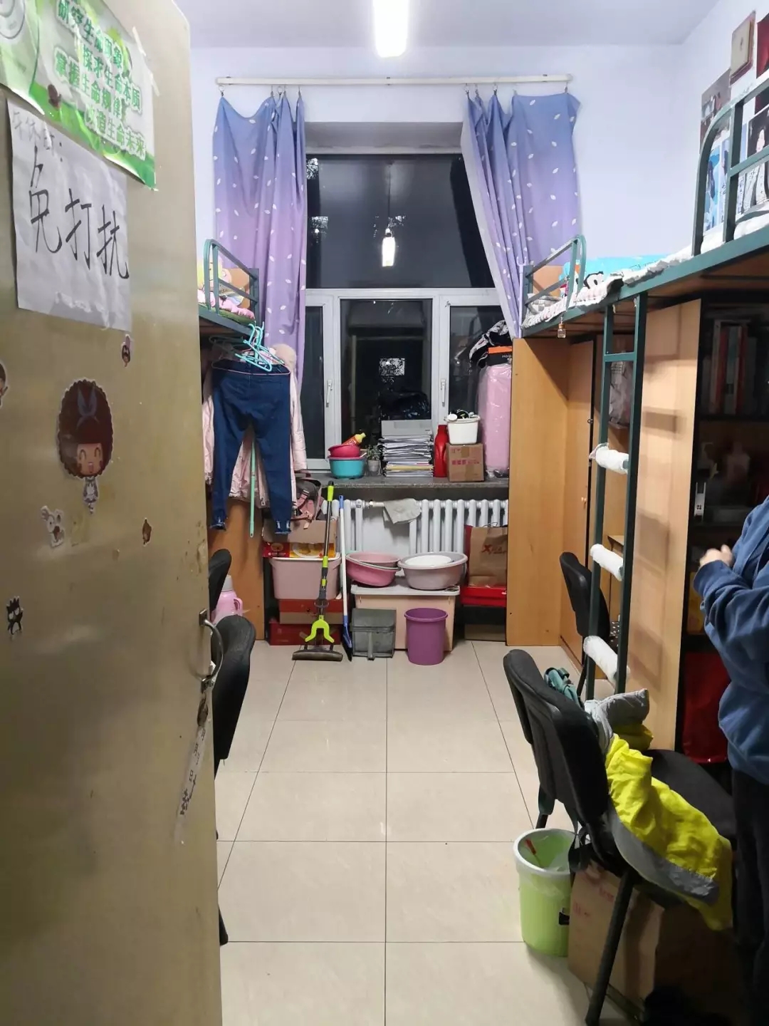 开云kaiyun网页版官网
