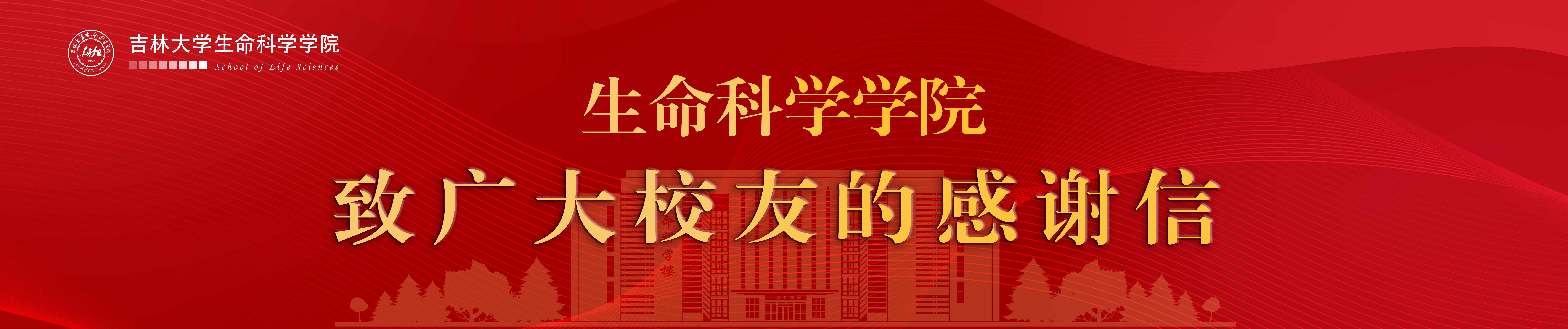 开云kaiyun网页版官网