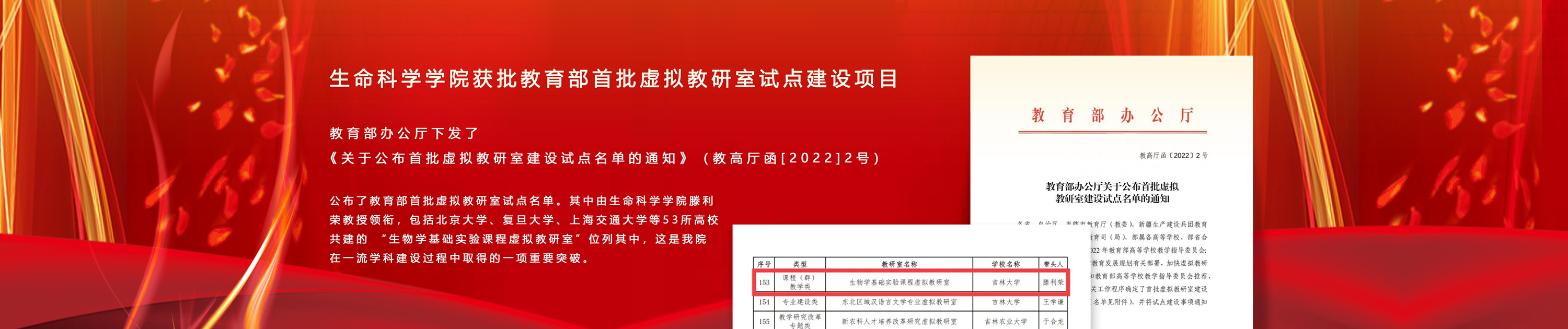 开云kaiyun网页版官网
